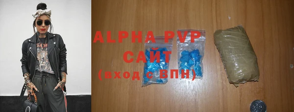 MDMA Горнозаводск